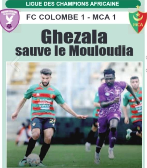 Dimanche 19.10.2025 à Yaoundé Stade 