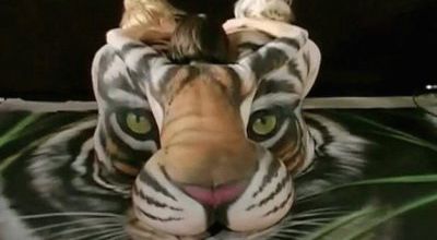 Vous avez dit Cougar !