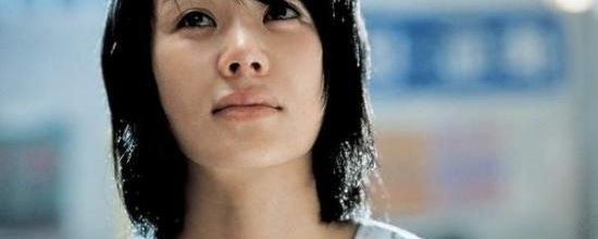 Princesse Aurora - film de 2007 -