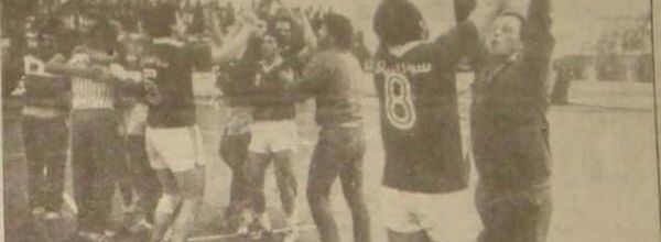 1987-1988 MCA Hommes Champion d'Afrique