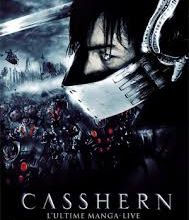 Casshern – DVD