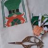 Grille et MP - St Patrick 2023 ! étape 1