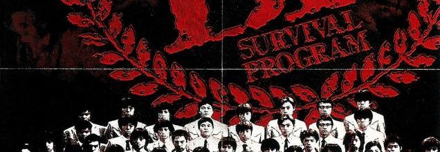 Battle Royale (Film japonais)