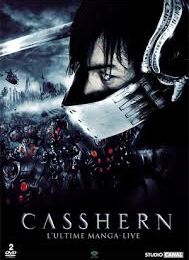 Casshern – DVD