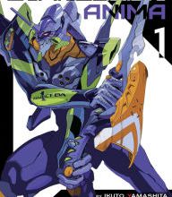 [PDF] Neon Genesis Evangelion: ANIMA (Light Novel) Vol. 1 download