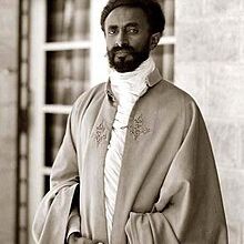 Le discours de l'empereur Haïlé Sélassié 1er