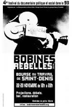 Bobine rebelle 
