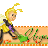 BLINKIE URGENT - gif anime urgent,