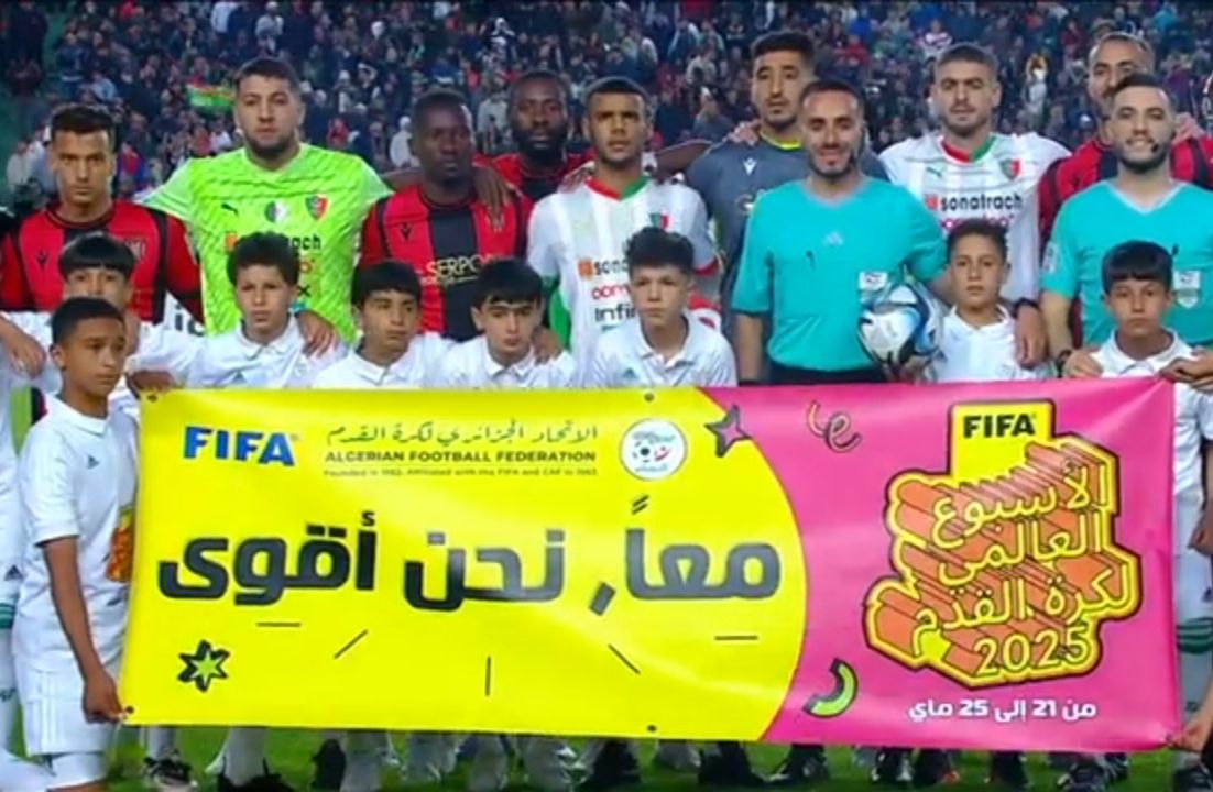 23.5.2025 MCA-USMA 1-0