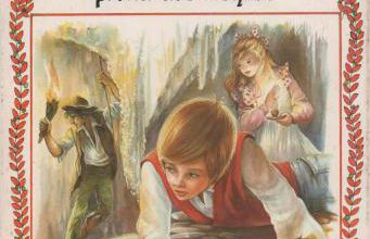 Tom Sawyer prend des risques (album ancien)