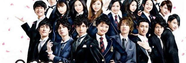 Mei-Chan No Shitsuji (Drama japonais)