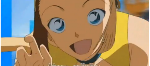 Sonoko qui sourit 