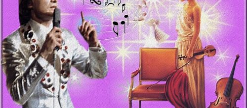 UN MONDE DE MUSIQUE 