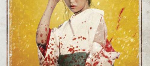 A female swordfighter: Lady Snowblood