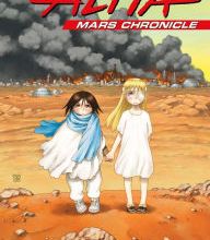 Free audio books for ipad download Battle Angel Alita Mars Chronicle 1 9781632366153  by Yukito Kishiro English version