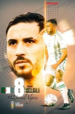 2024 BELAILI Mohamed Youcef