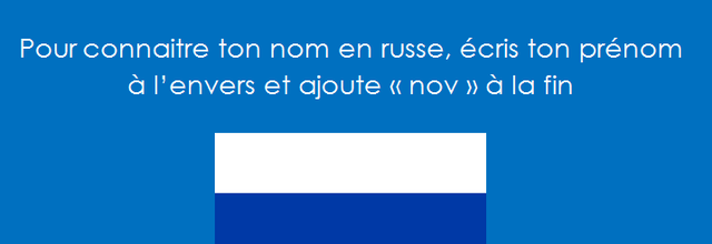 Ton prénom en Russe
