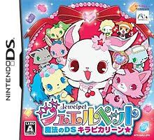 jeux de ds jewelpet
