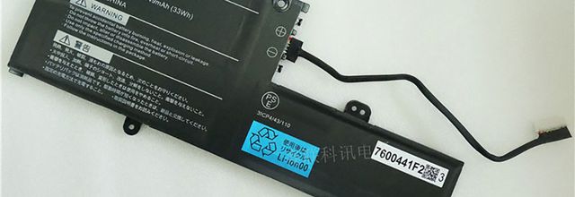 Batteria per NEC PC-VP-BP120 BP126 - PC-VP-BP120 (2849mAh/33WH) batteria di ricambio