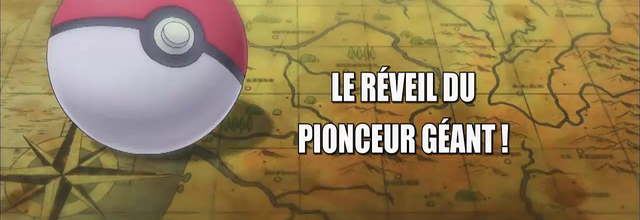 Pokémon - 17x18 - Le réveil du pionceur géant !