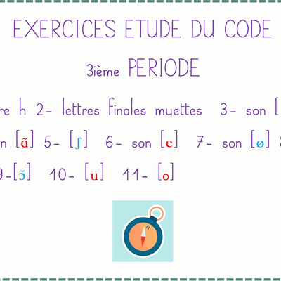 ETUDE DU CODE EXERCICES 3ième période