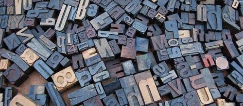 Les mots ébréchés...
