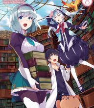 Free ebooks pdf download rapidshare In Another World With My Smartphone: Volume 8 PDB CHM DJVU (English literature)