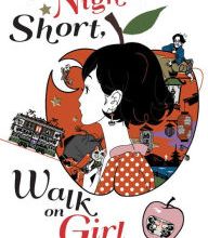 Ebooks download free for ipad The Night Is Short, Walk on Girl (English Edition) 9781975383312