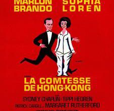 BOX OFFICE PARIS DU 18/01/1967 AU 24/01/1967