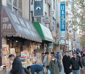 Le quartier de Kanda        Kanda Myôjin.