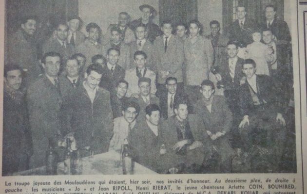 MCA 1953-1954