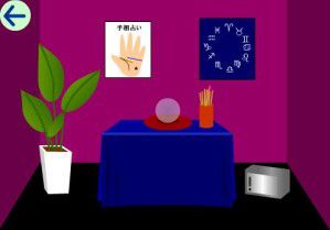 Escape from the house of divination soluce