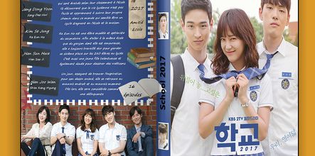 Sortie cover
