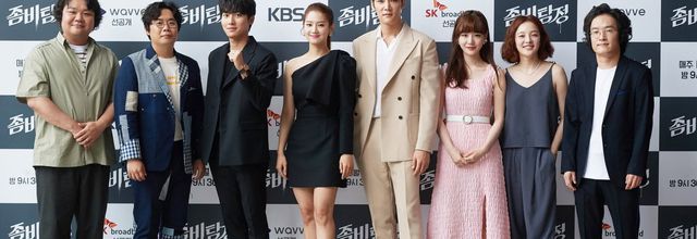 [K-Drama] Zombie Detective