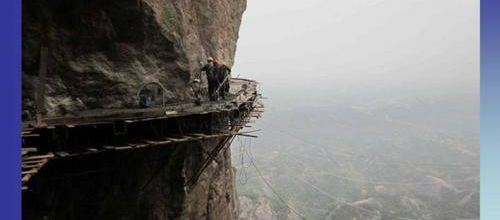 La Chine et ses drôles de sentiers...