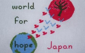 World for Japan