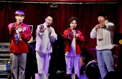 Running Man 593