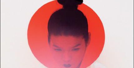 Kimiko Yoshida