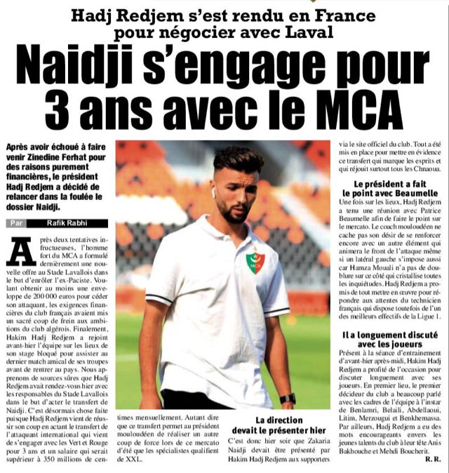 Naidji Zakaria signe au MCA 