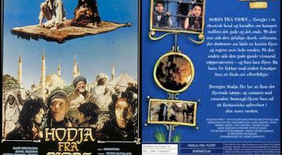 Hodja fra Pjort / The Magic Carpet. 1985. FULL-HD.