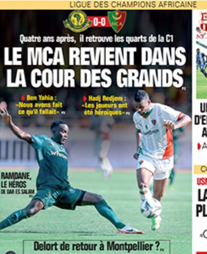 Jeudi 16.1.2025 à Dar Essalam Stade 