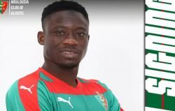 DAO Youssouf