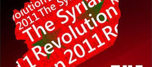 Syrie - Floraison de journaux révolutionnaires