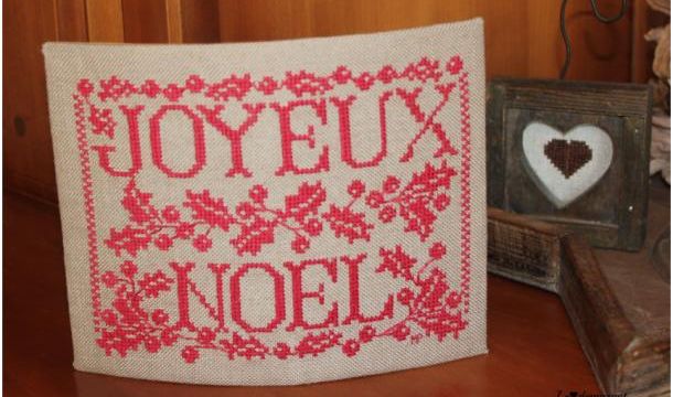 Joyeux Noël