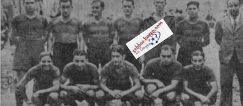 MCA 1938-1939