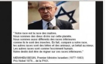 Effrayant ! Racisme et violence abominables enseignés aux enfants en Israël