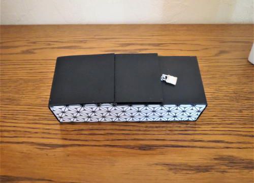 un autre étui à lunettes