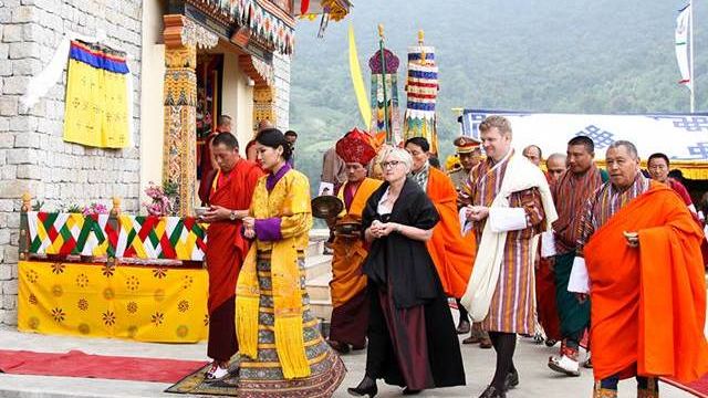 Trongsa