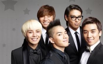 Big Bang