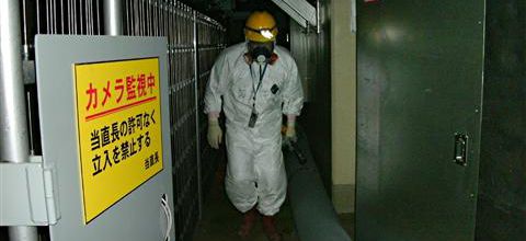 Une centrale nucléaire japonaise suspend ses activités
